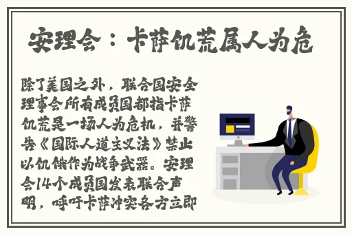 羞羞的漫画网站点击进入
